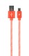 ACT-USB2-AMmBM-2.5M